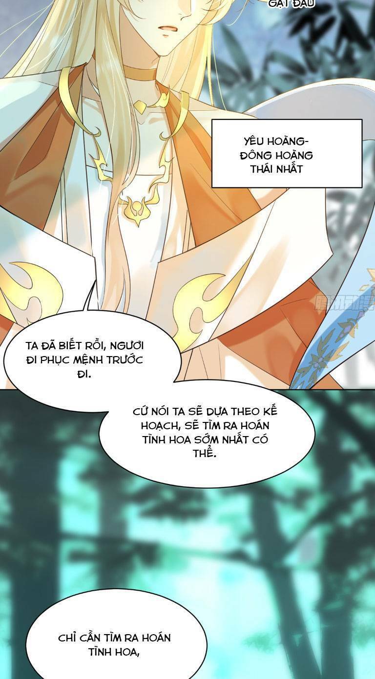 Ái Dục Cửu Tiêu Chapter 7 - Trang 2