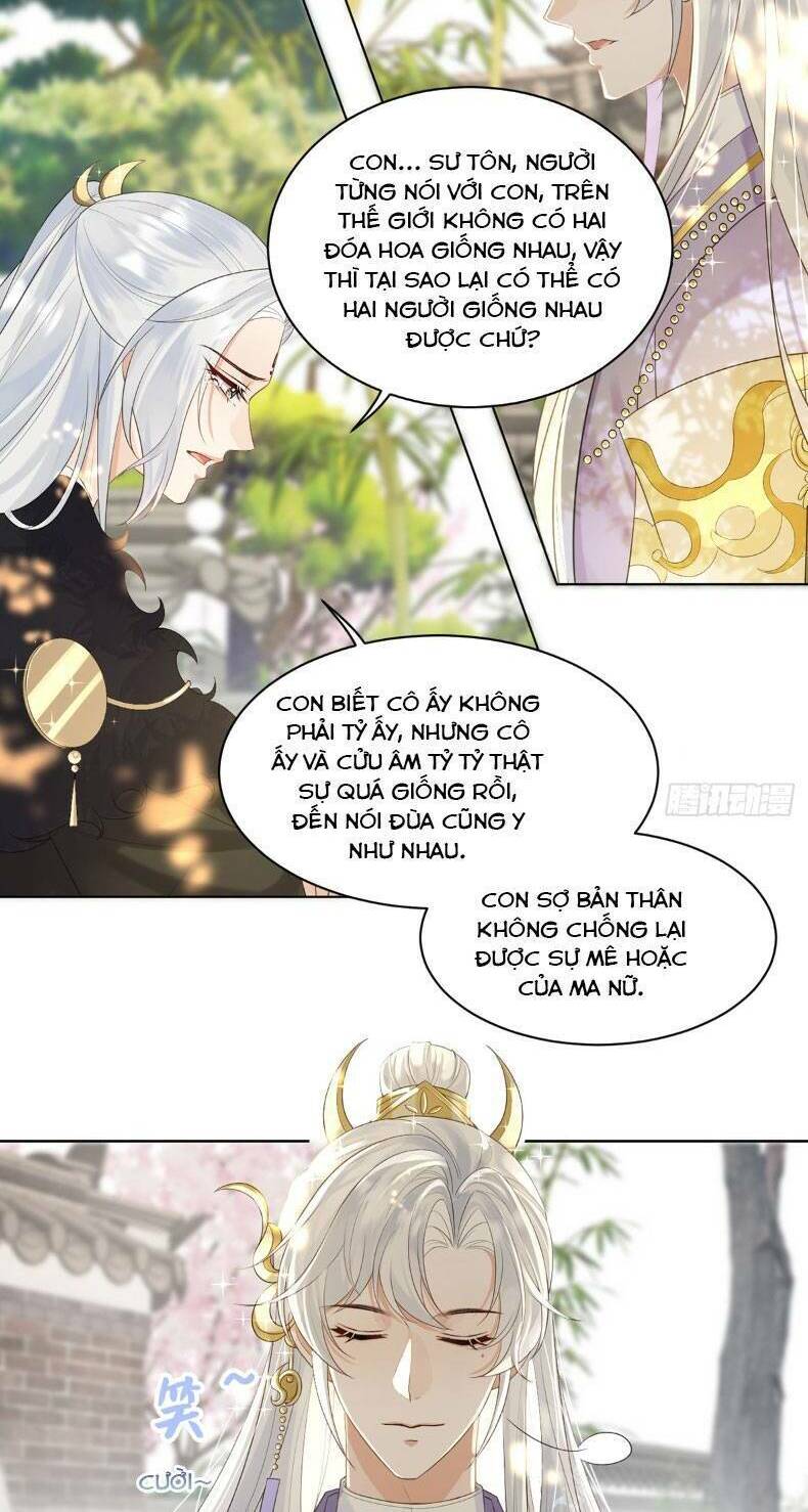 Ái Dục Cửu Tiêu Chapter 7 - Trang 2