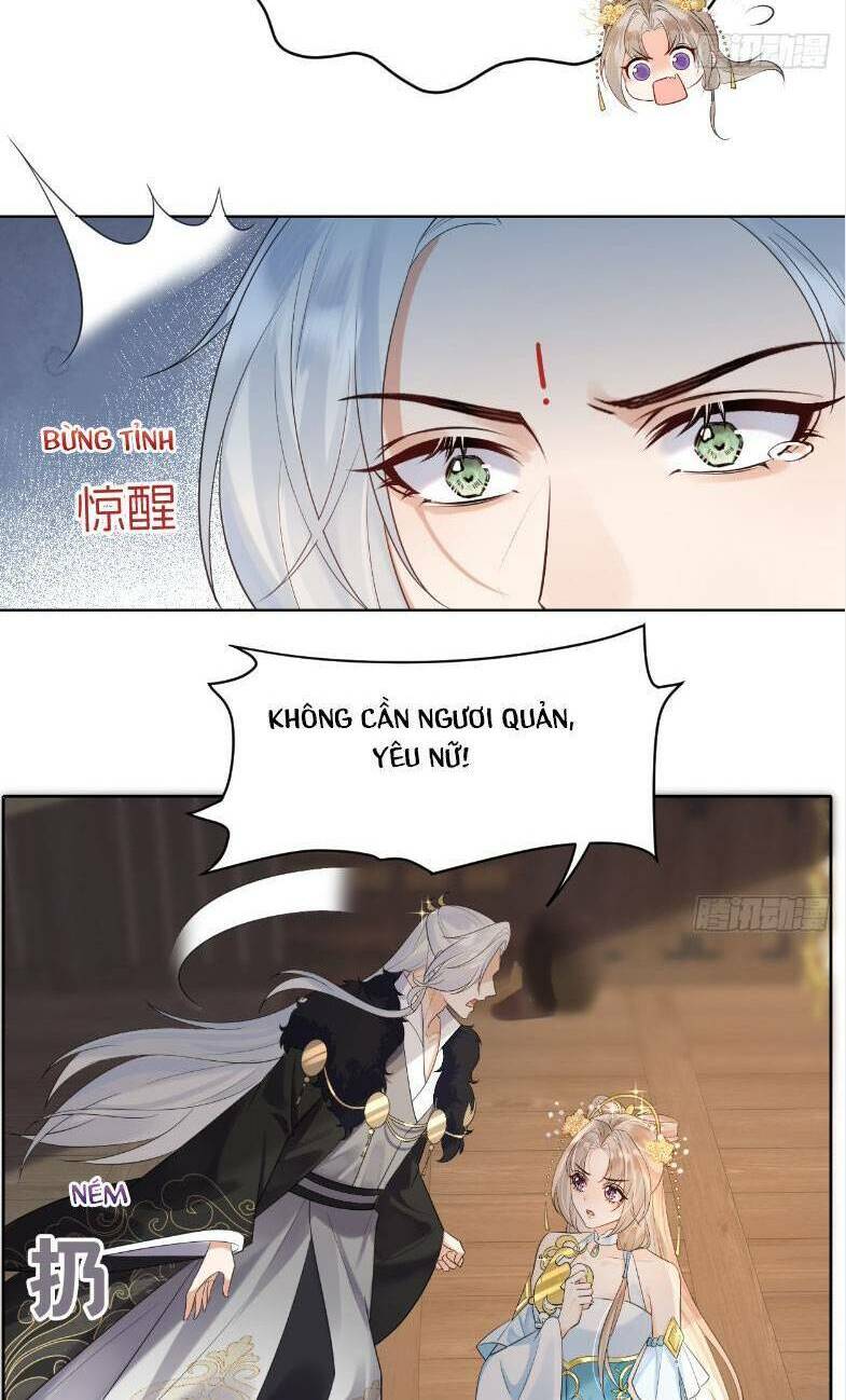 Ái Dục Cửu Tiêu Chapter 6 - Trang 2