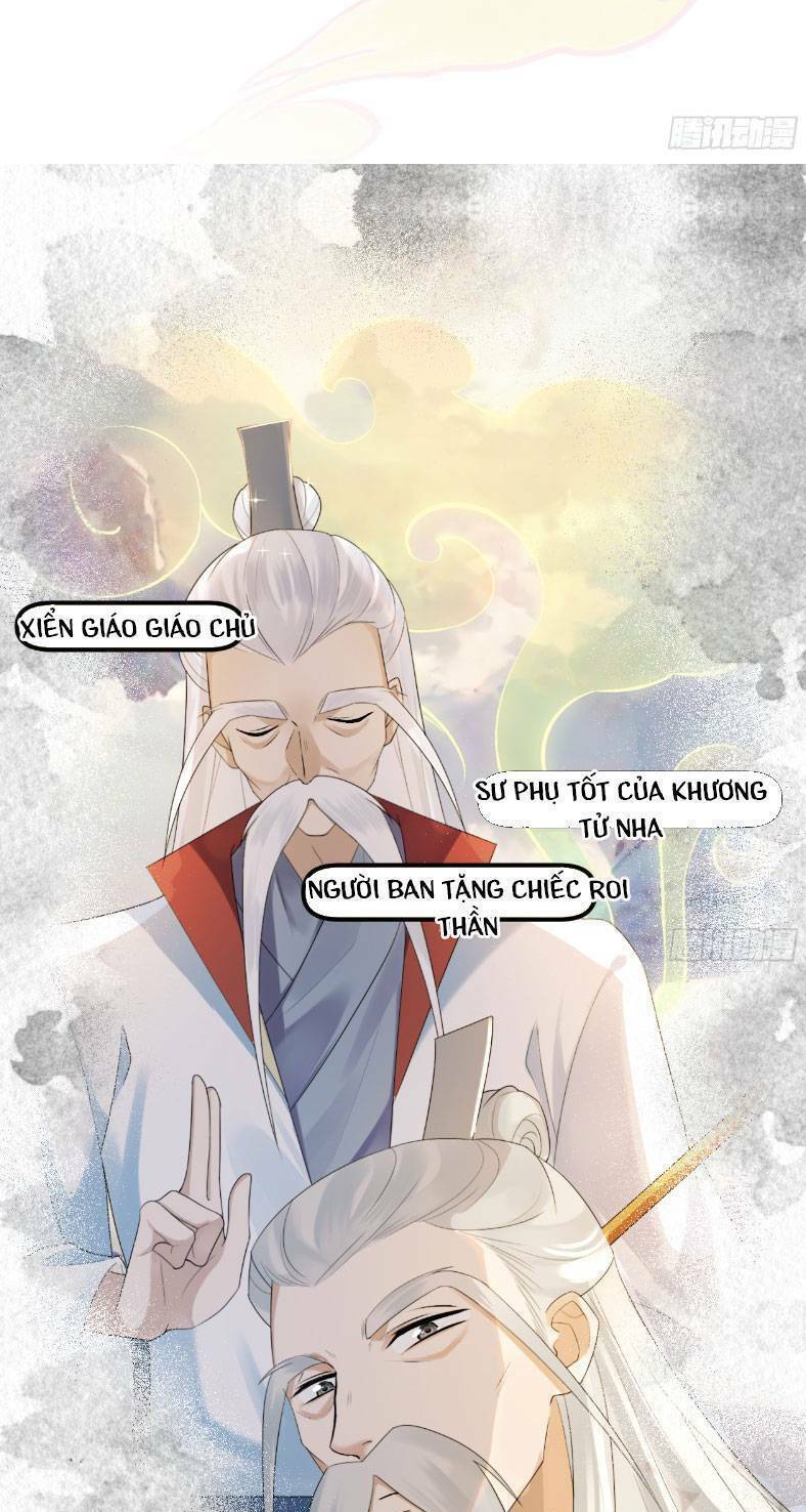 Ái Dục Cửu Tiêu Chapter 6 - Trang 2