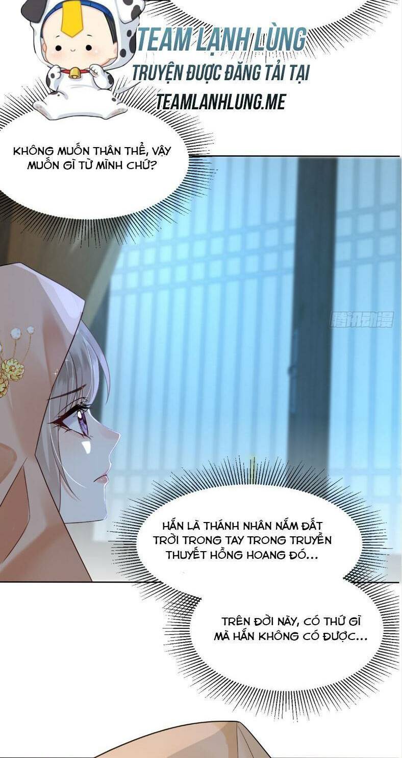 Ái Dục Cửu Tiêu Chapter 5 - Trang 2