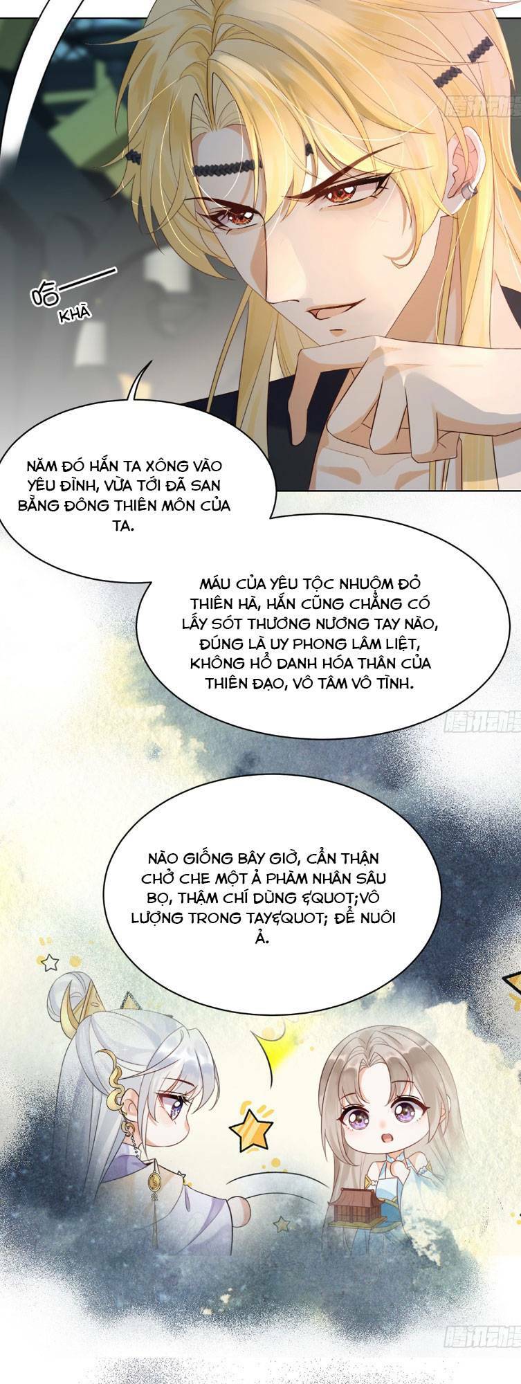 Ái Dục Cửu Tiêu Chapter 4 - Trang 2