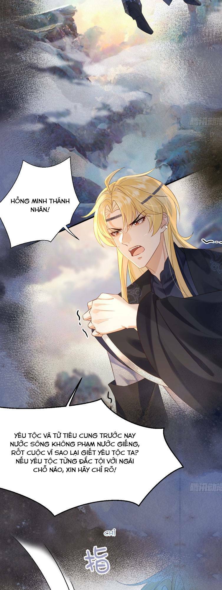 Ái Dục Cửu Tiêu Chapter 4 - Trang 2