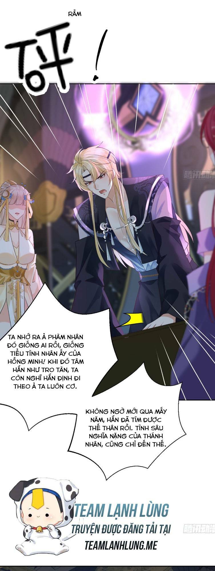 Ái Dục Cửu Tiêu Chapter 4 - Trang 2