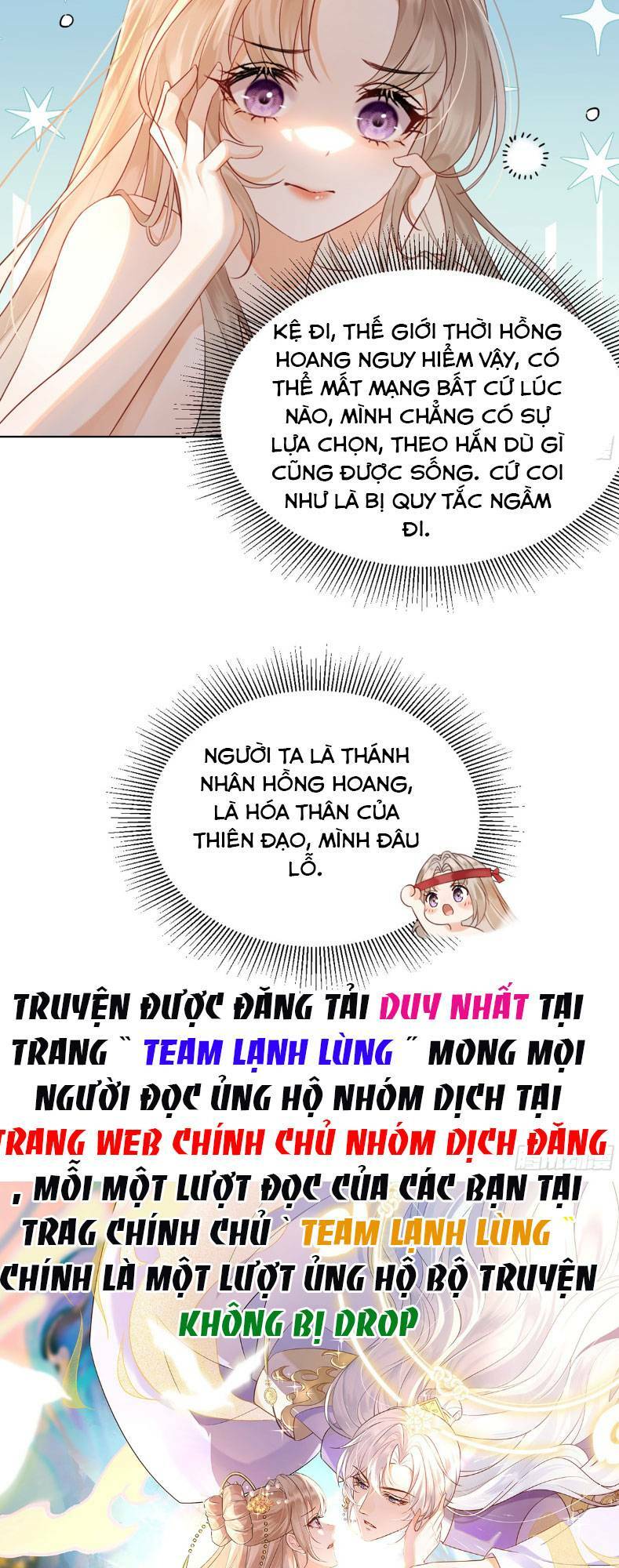 Ái Dục Cửu Tiêu Chapter 2 - Trang 2