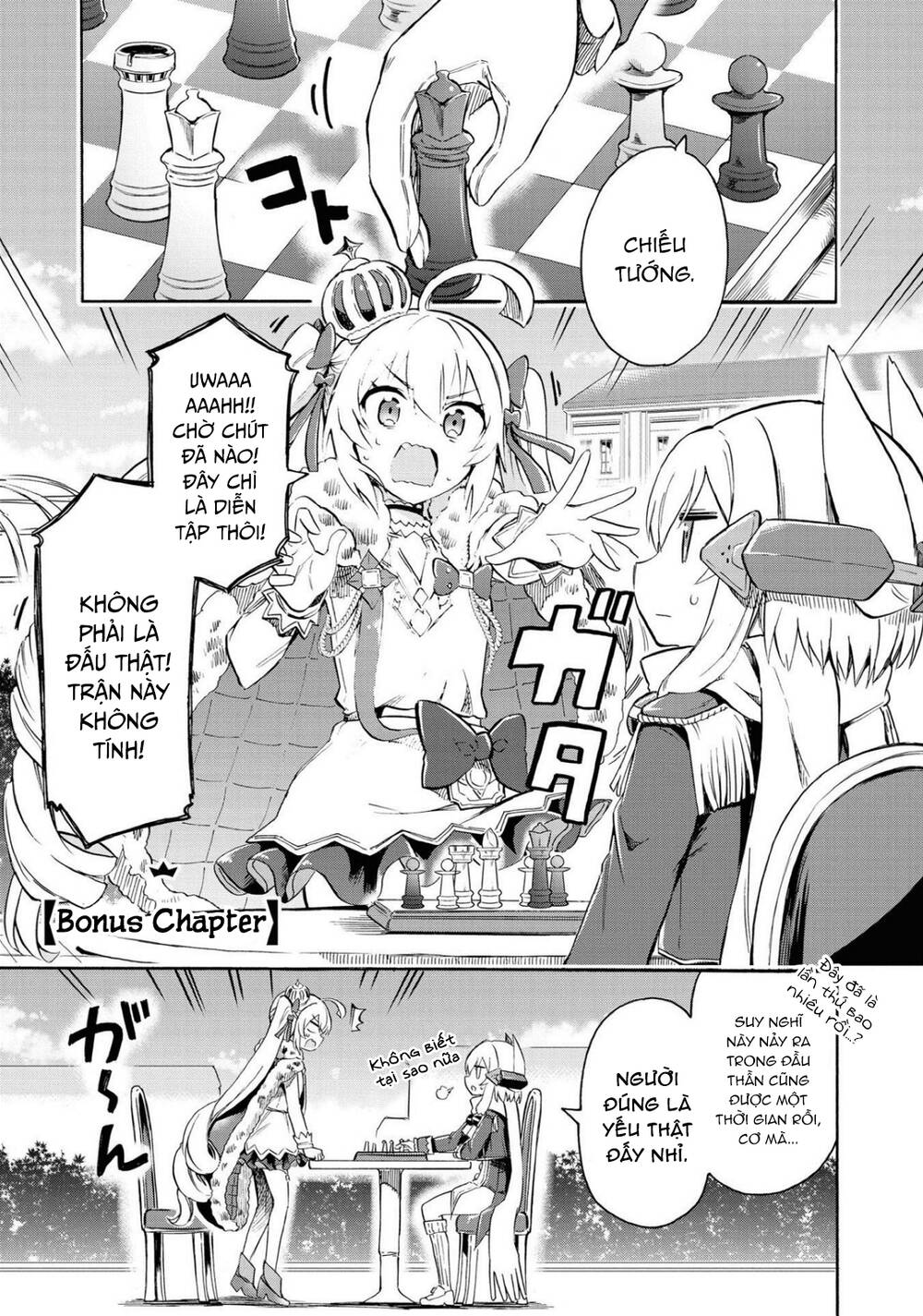 Azur Lane: Queen’S Orders Chapter 96.5 - Trang 2