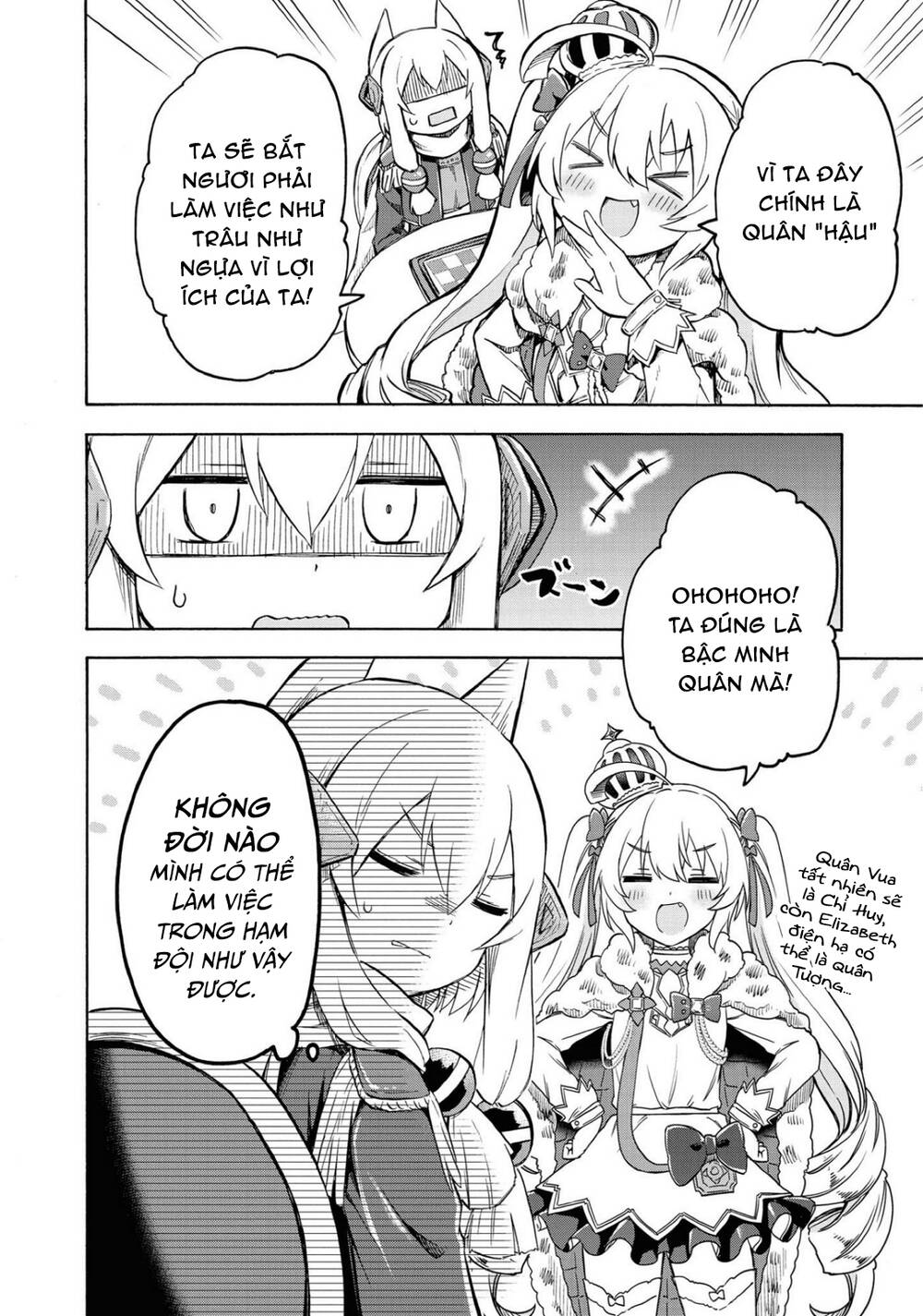 Azur Lane: Queen’S Orders Chapter 96.5 - Trang 2