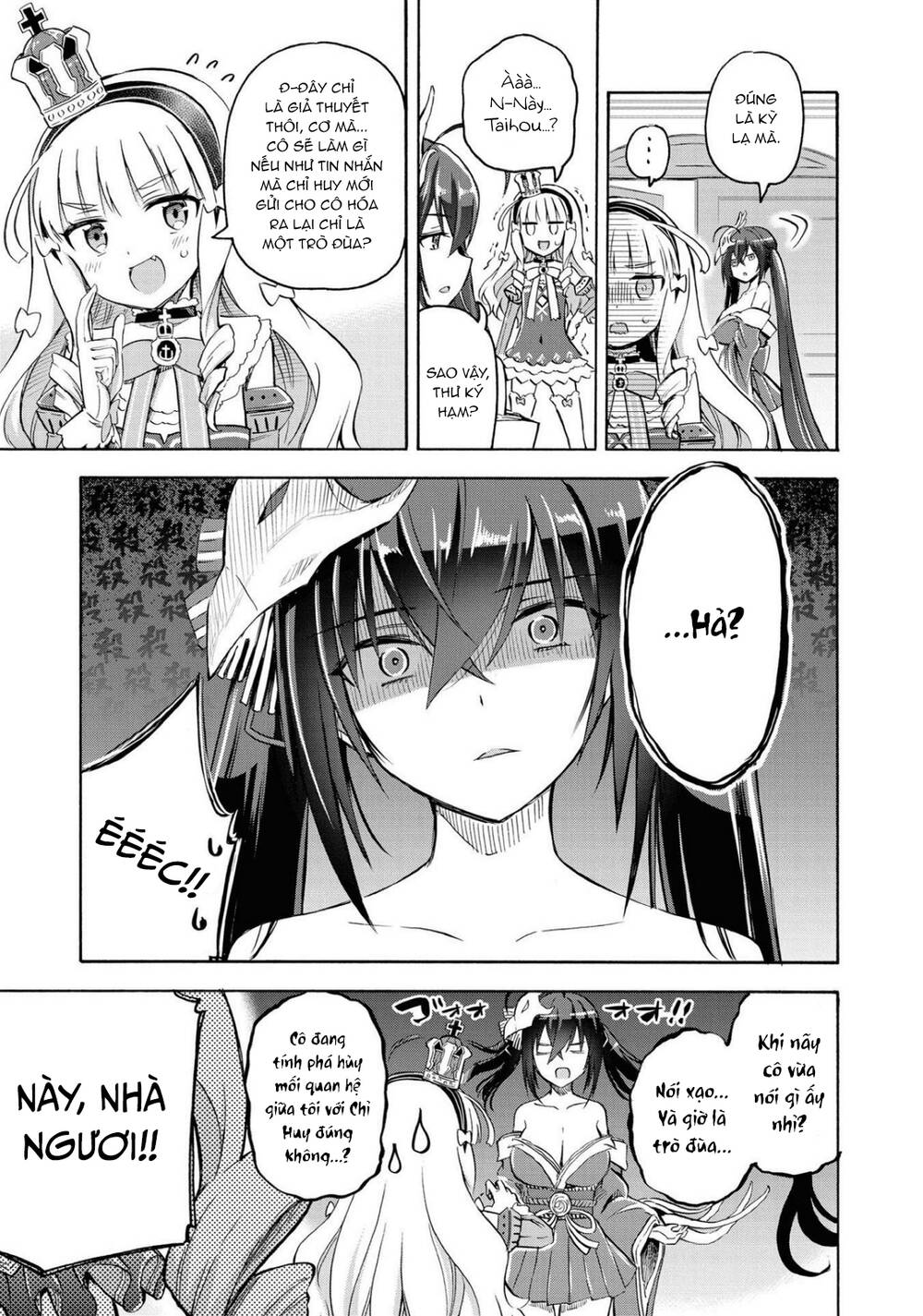 Azur Lane: Queen’S Orders Chapter 94 - Trang 2