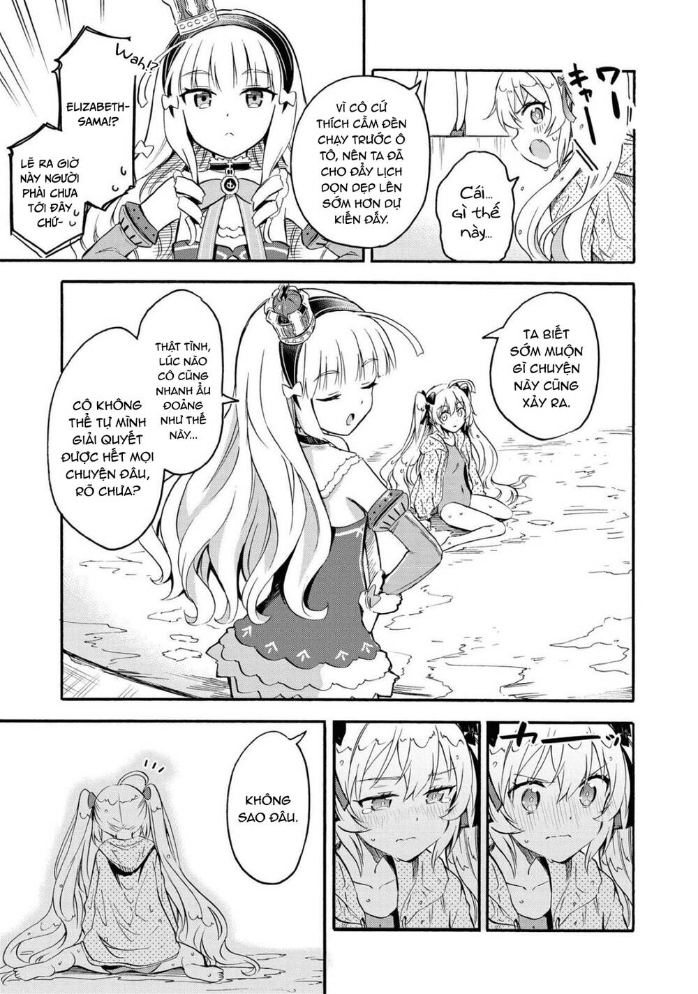 Azur Lane: Queen’S Orders Chapter 91 - Trang 2