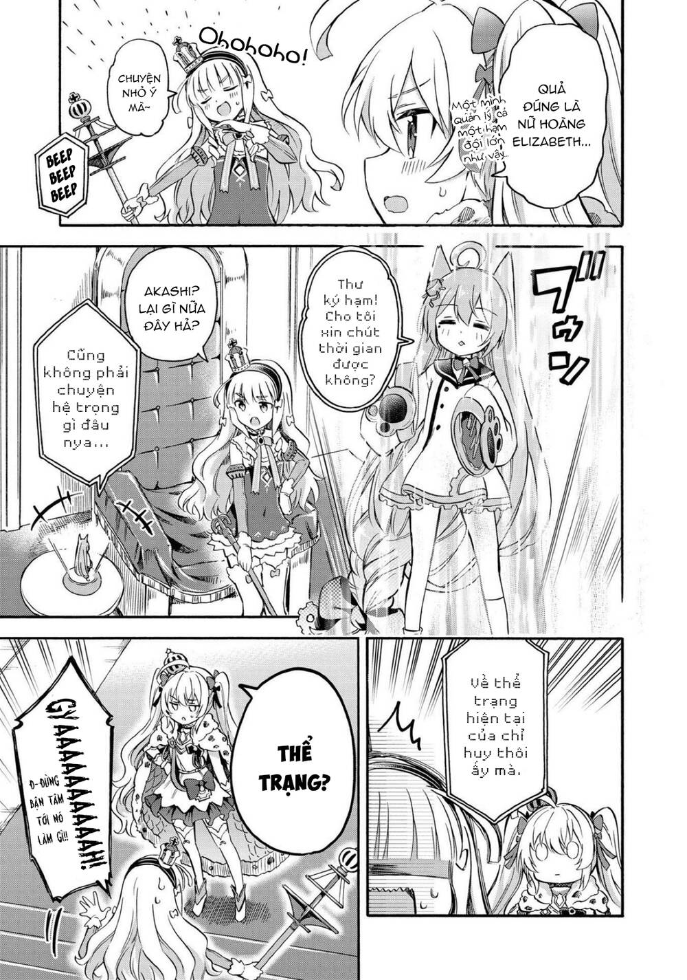 Azur Lane: Queen’S Orders Chapter 89 - Trang 2