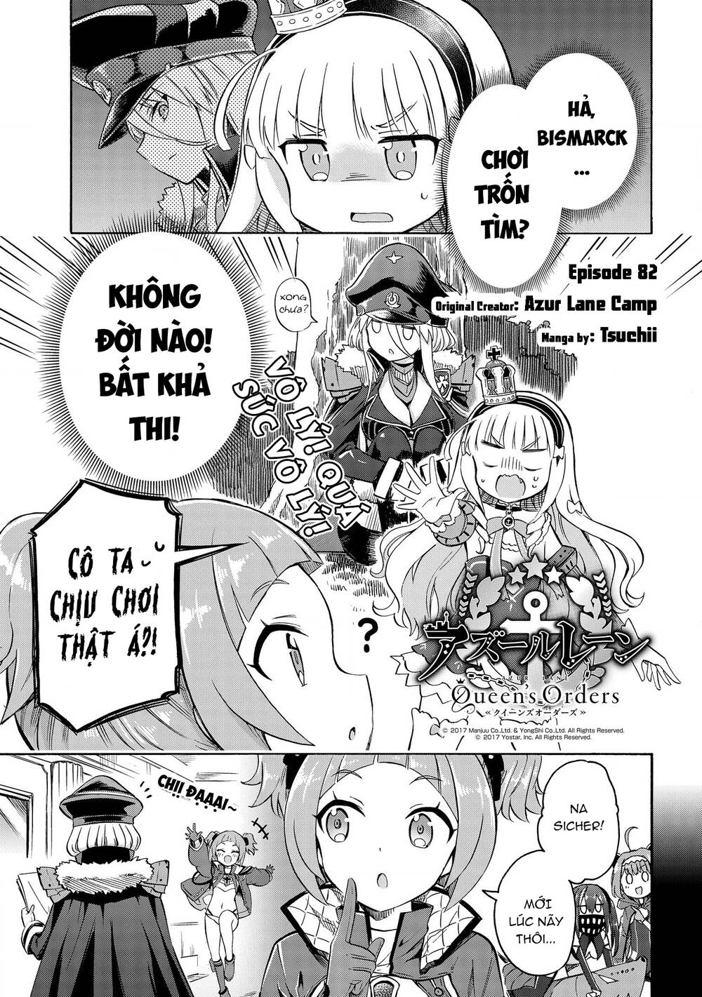 Azur Lane: Queen’S Orders Chapter 82 - Trang 2