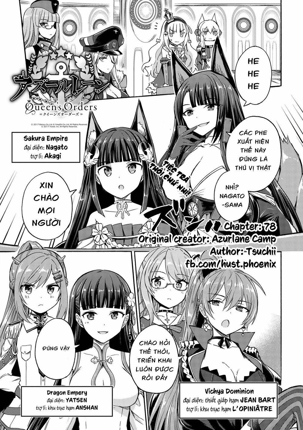 Azur Lane: Queen’S Orders Chapter 78 - Trang 2