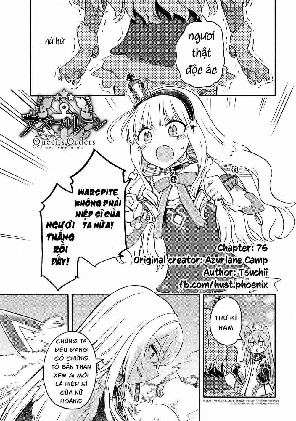 Azur Lane: Queen’S Orders Chapter 76 - Trang 2