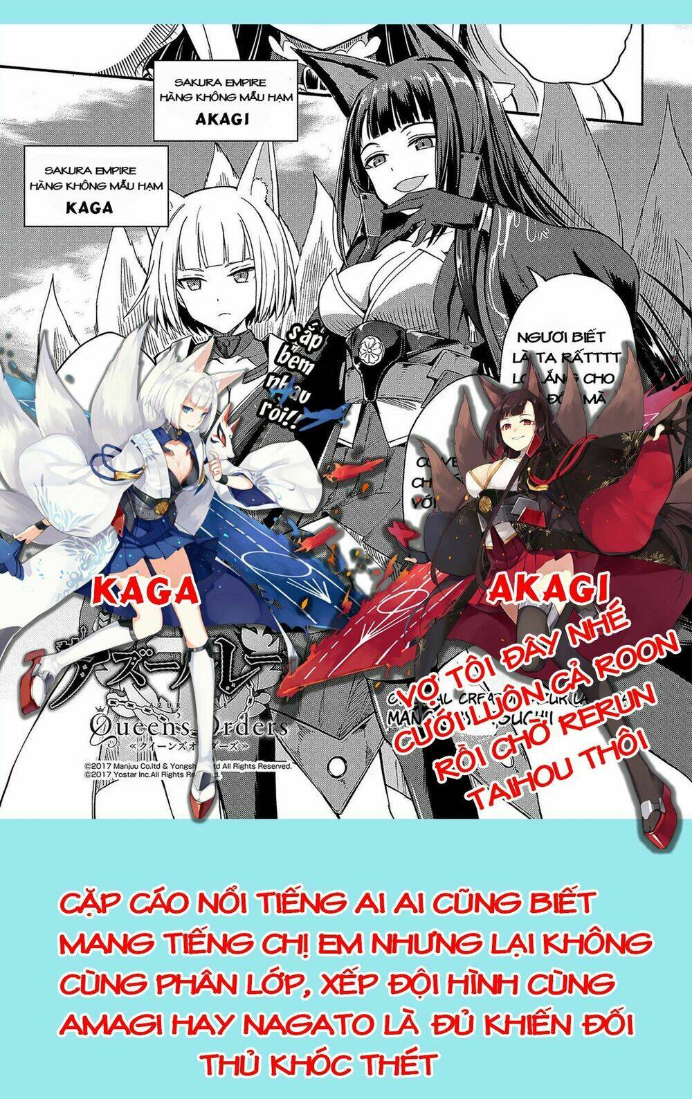 Azur Lane: Queen’S Orders Chapter 39 - Trang 2