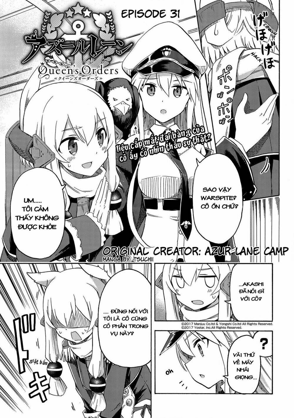 Azur Lane: Queen’S Orders Chapter 31 - Trang 2