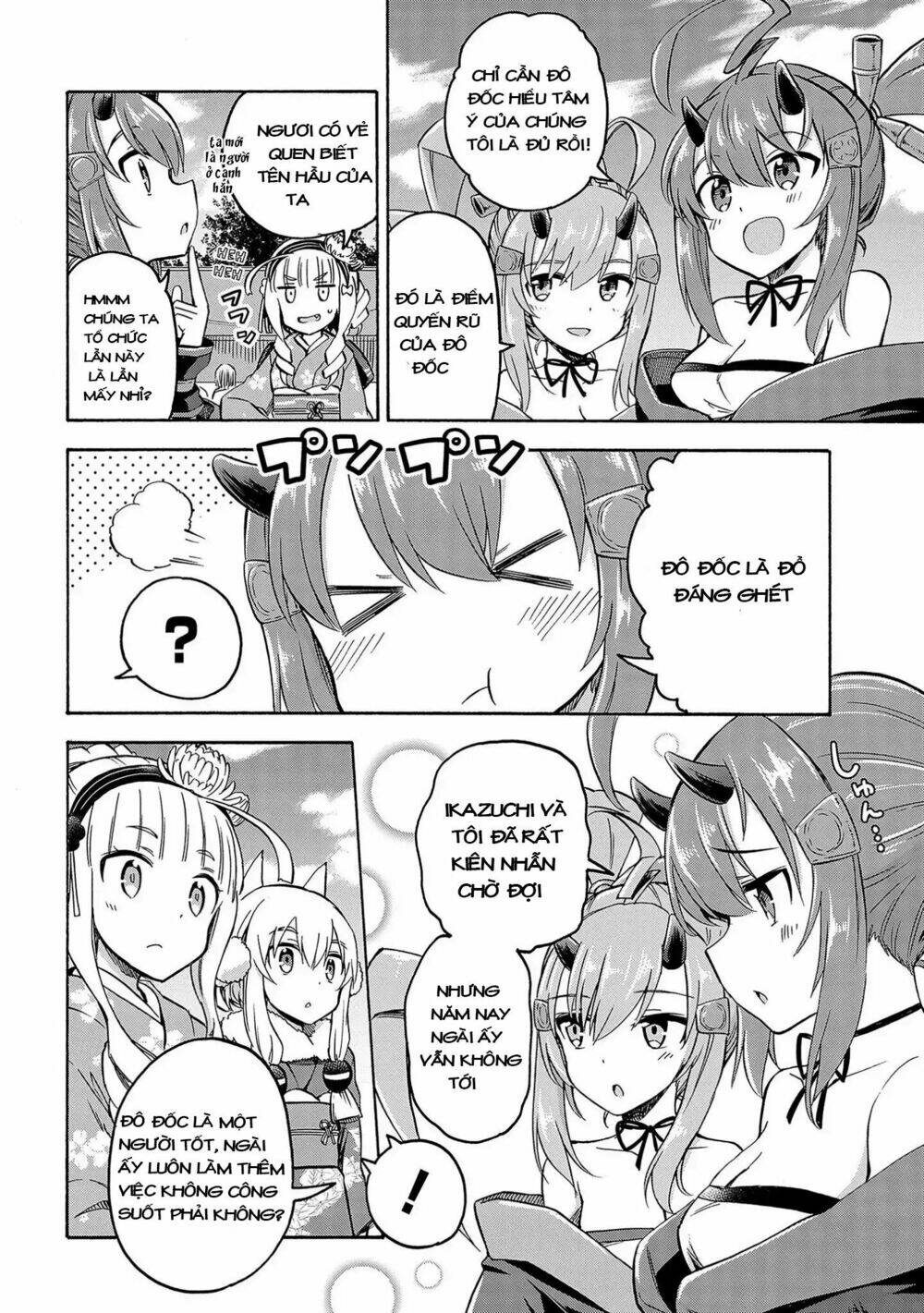 Azur Lane: Queen’S Orders Chapter 14 - Trang 2