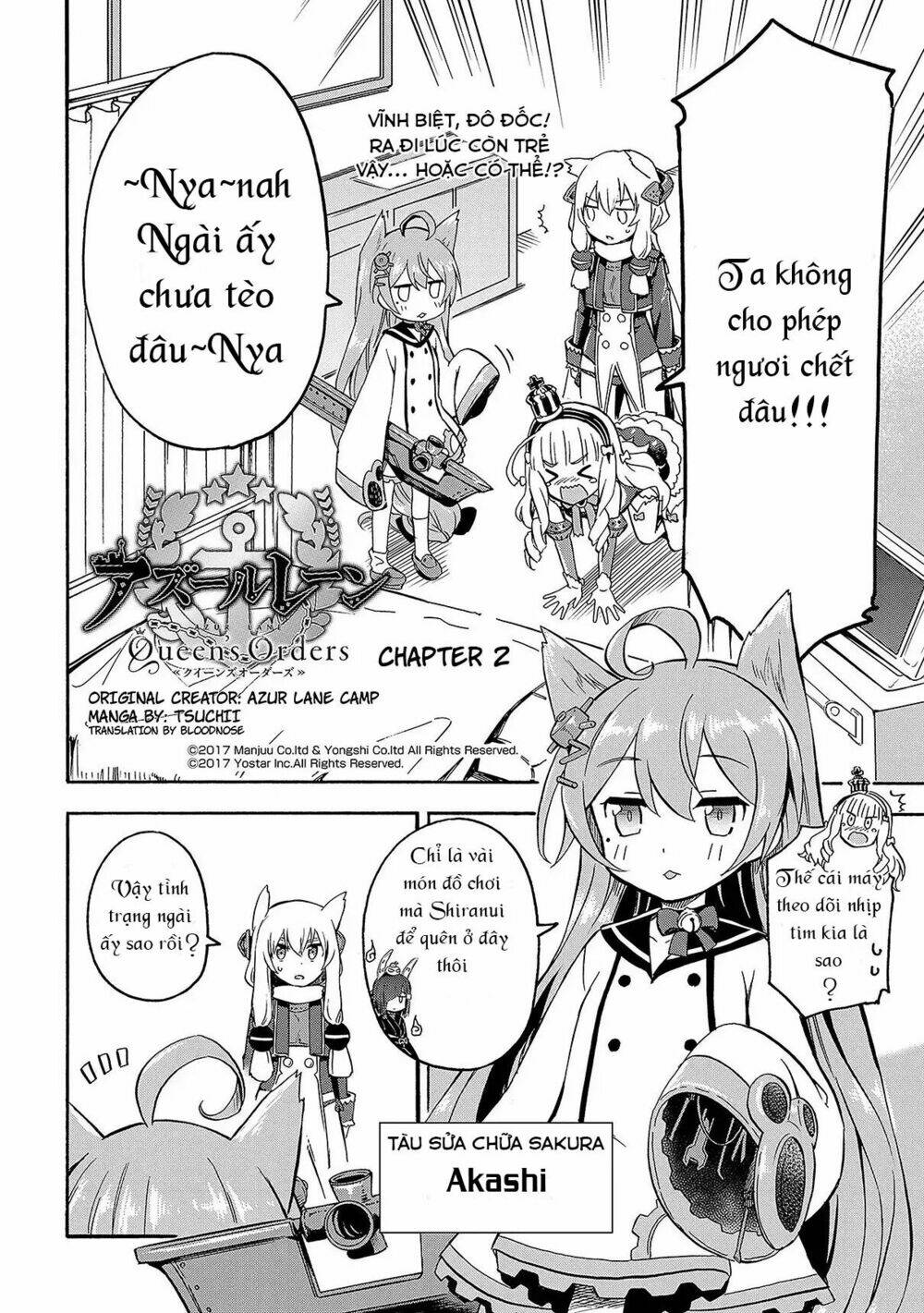 Azur Lane: Queen’S Orders Chapter 2 - Trang 2