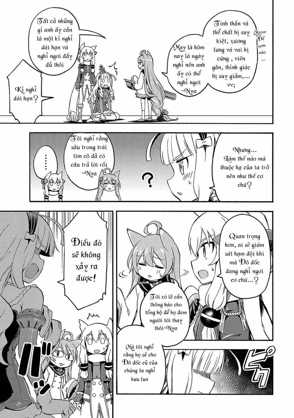 Azur Lane: Queen’S Orders Chapter 2 - Trang 2