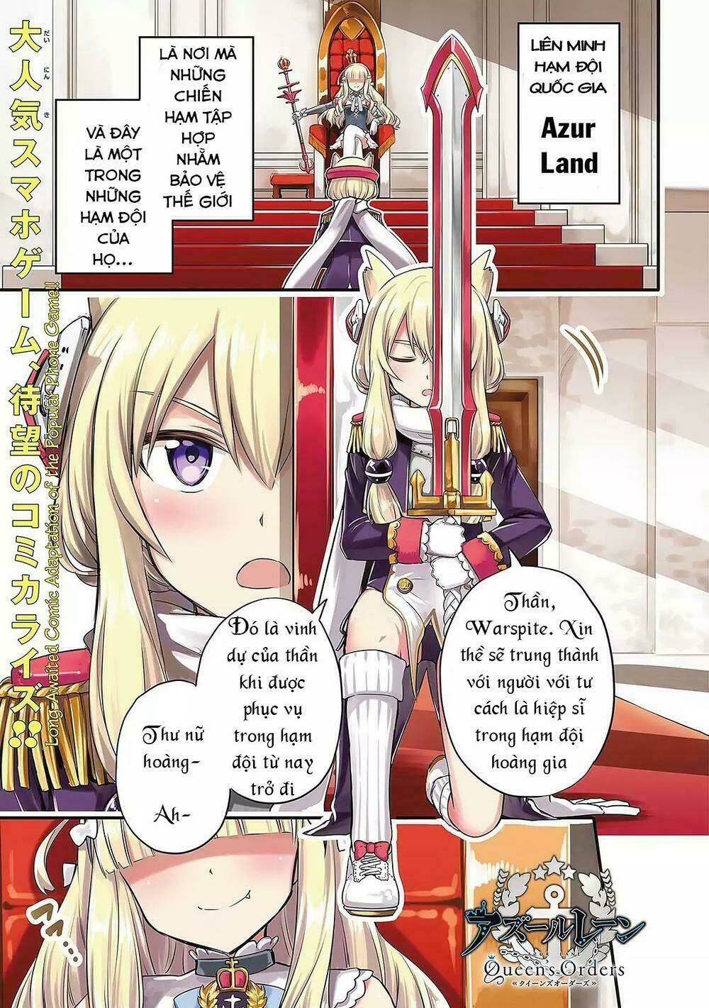 Azur Lane: Queen’S Orders Chapter 1 - Trang 2