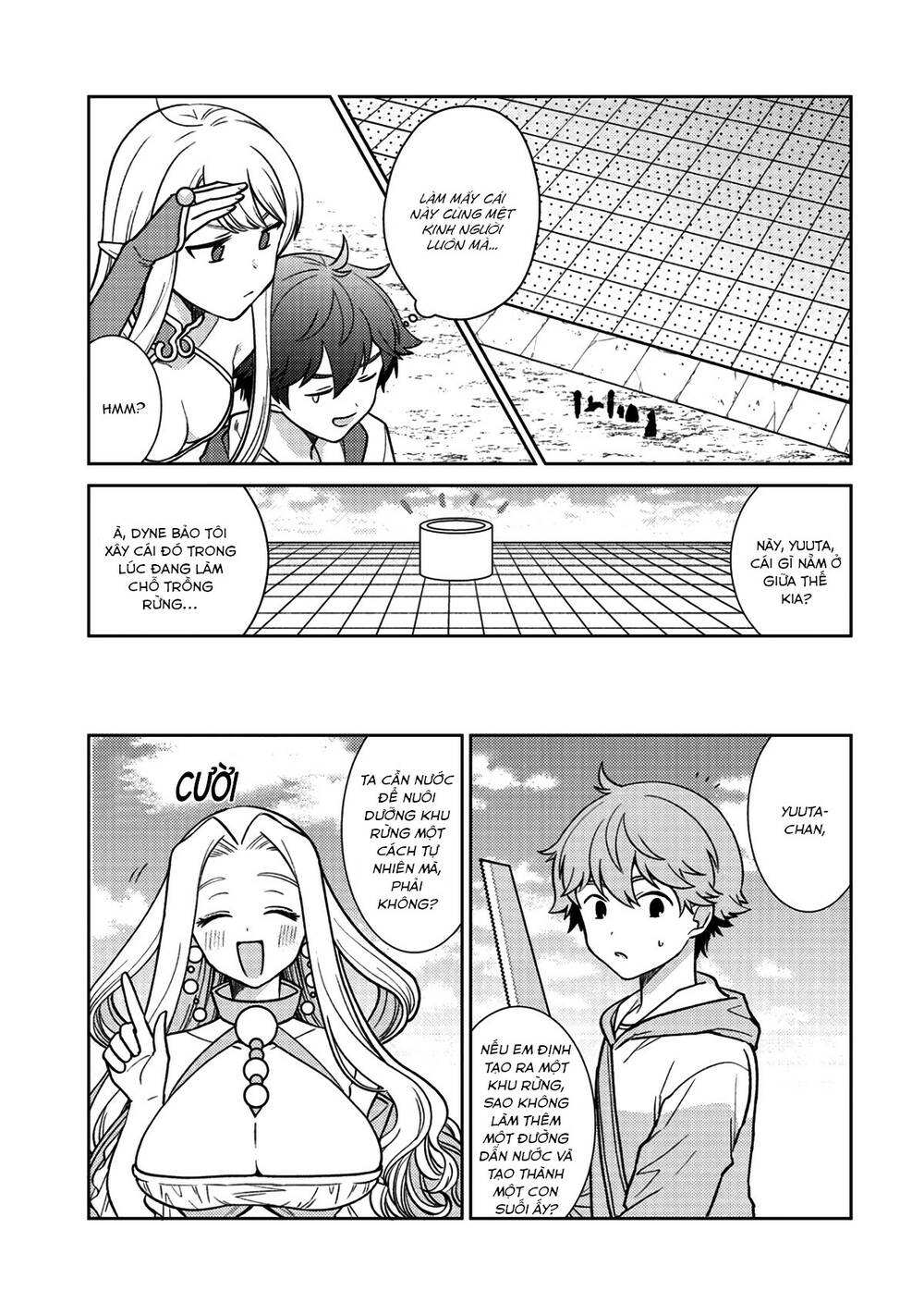 Seirei-Tachi No Rakuen To Risou No Isekai Seikatsu Chapter 15 - Trang 2