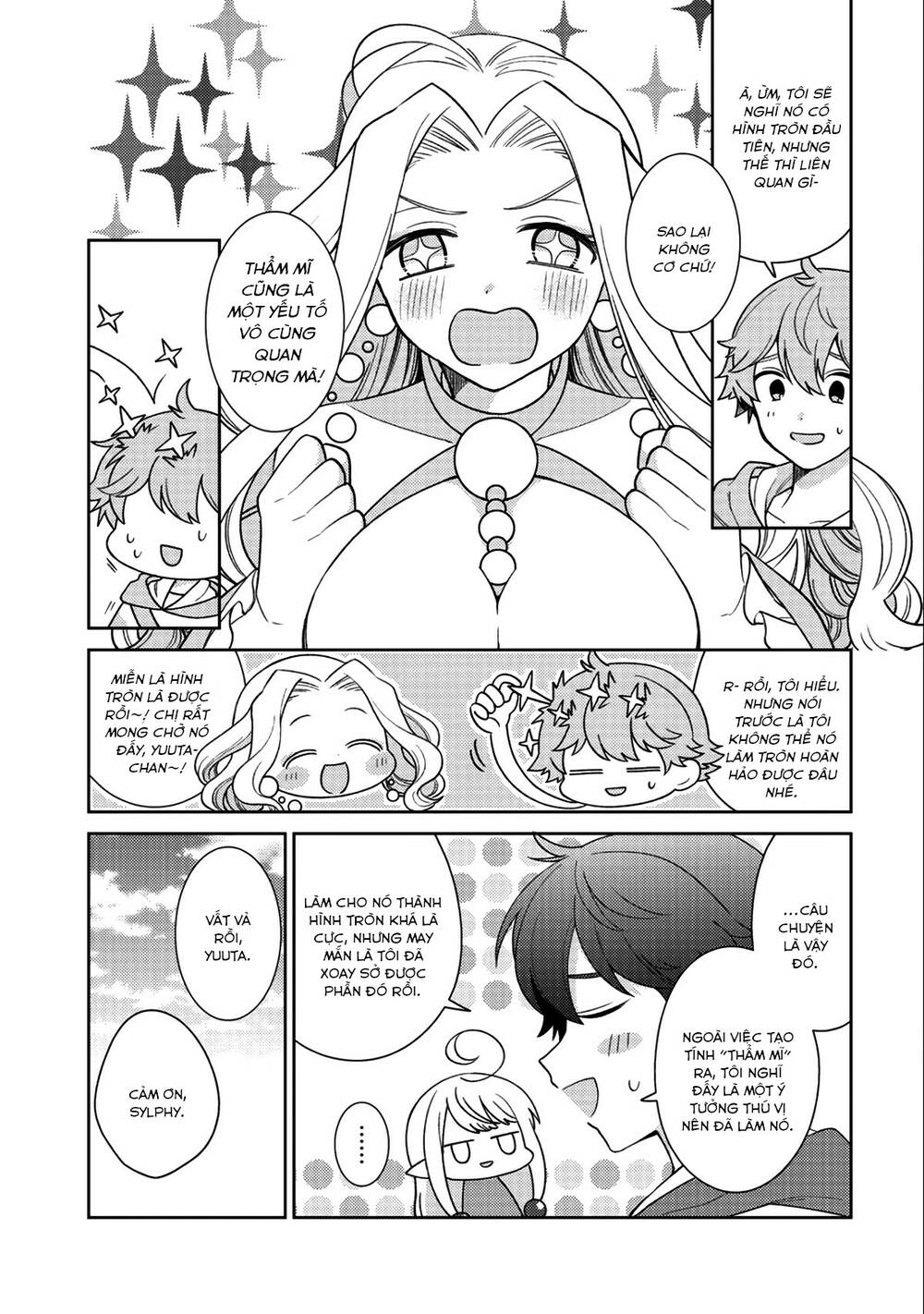 Seirei-Tachi No Rakuen To Risou No Isekai Seikatsu Chapter 15 - Trang 2