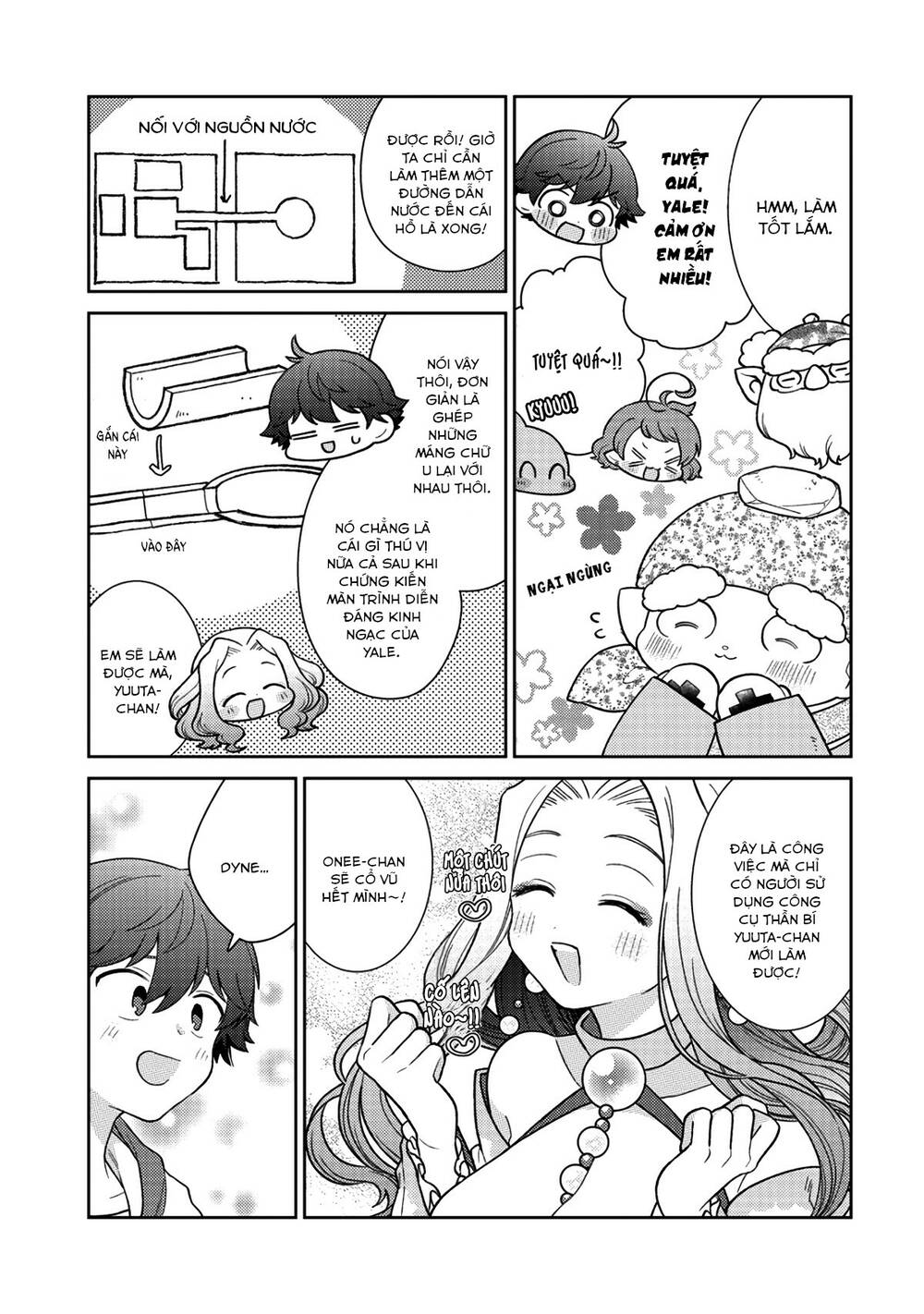 Seirei-Tachi No Rakuen To Risou No Isekai Seikatsu Chapter 15 - Trang 2