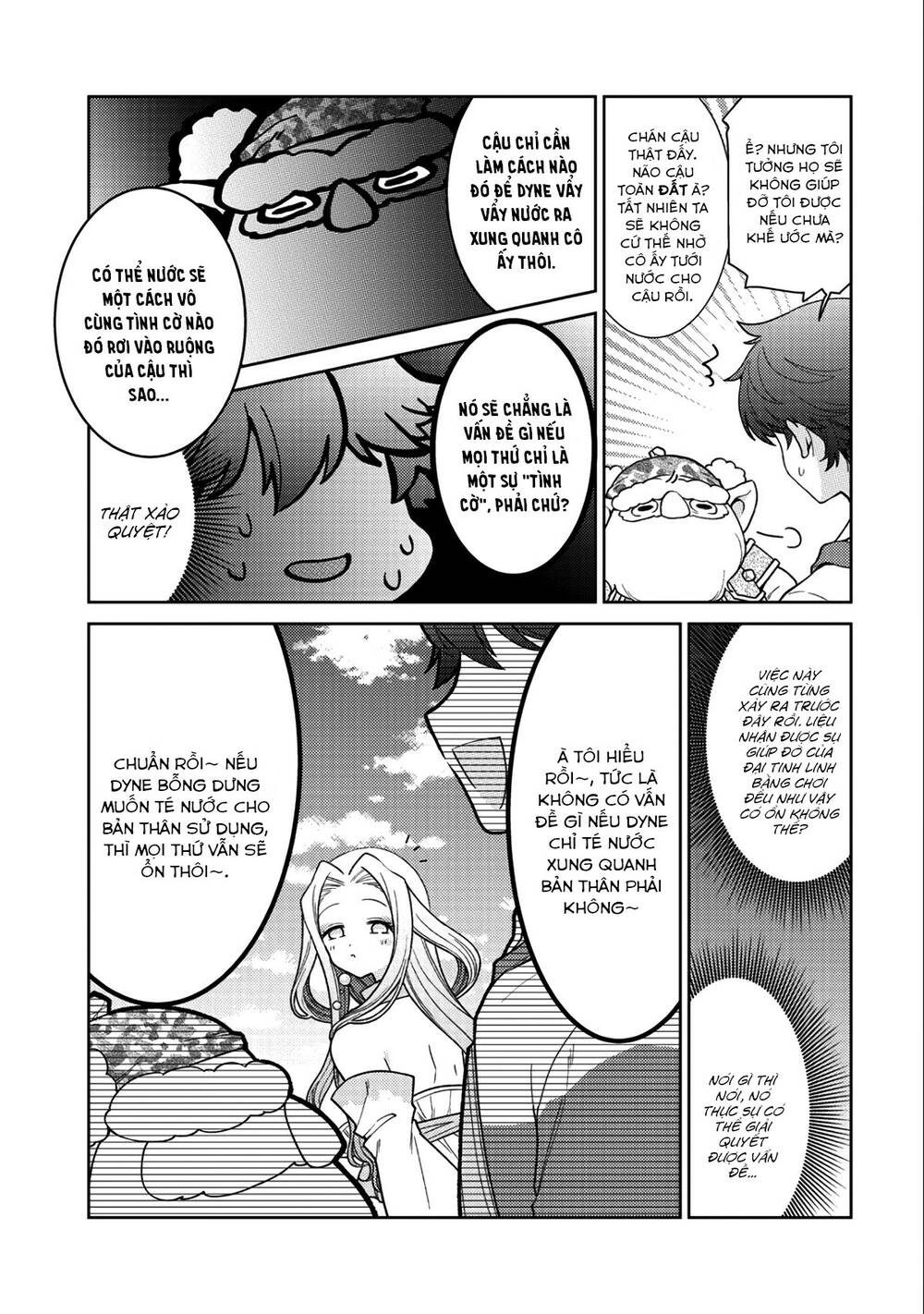 Seirei-Tachi No Rakuen To Risou No Isekai Seikatsu Chapter 15 - Trang 2