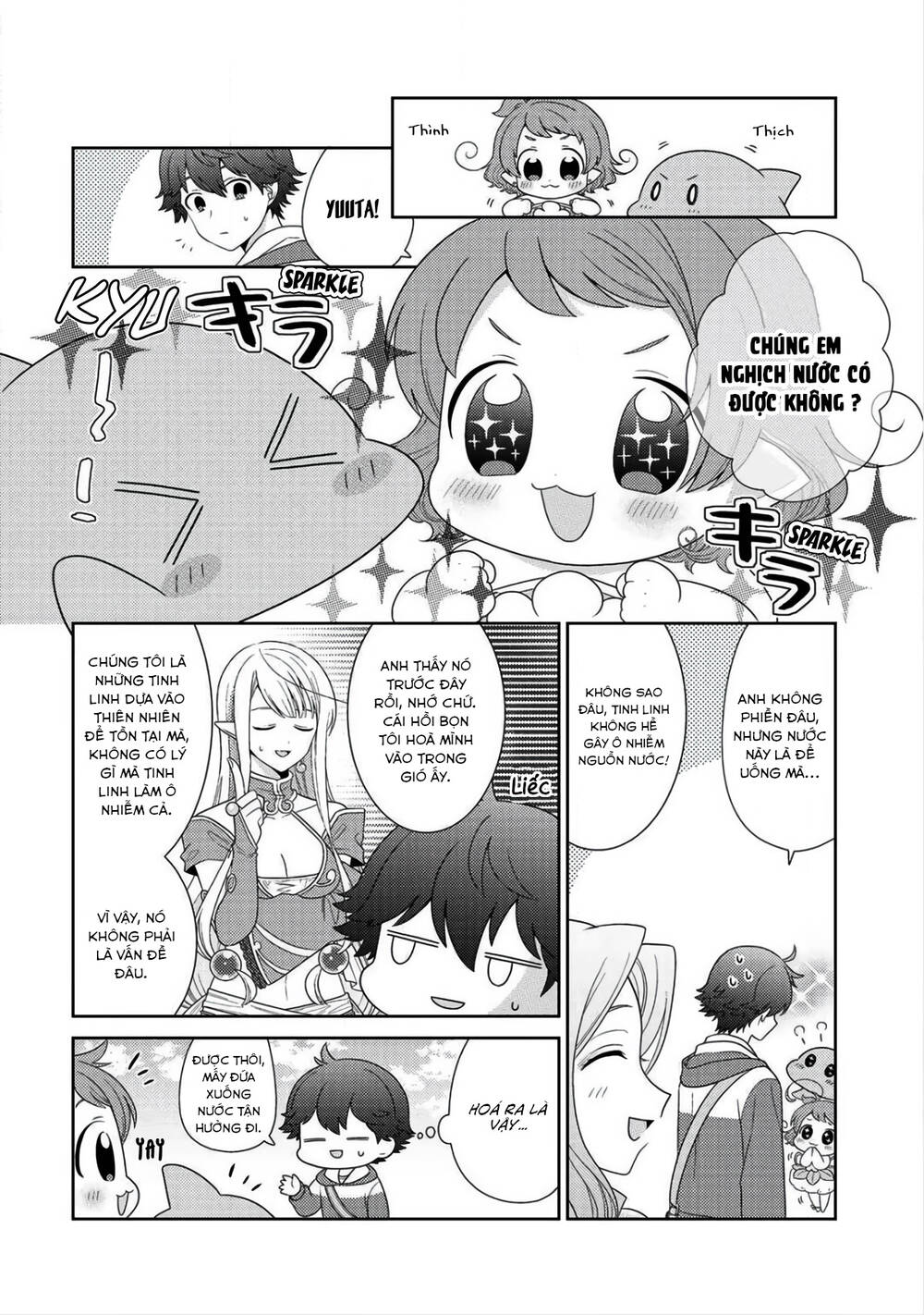 Seirei-Tachi No Rakuen To Risou No Isekai Seikatsu Chapter 9 - Trang 2