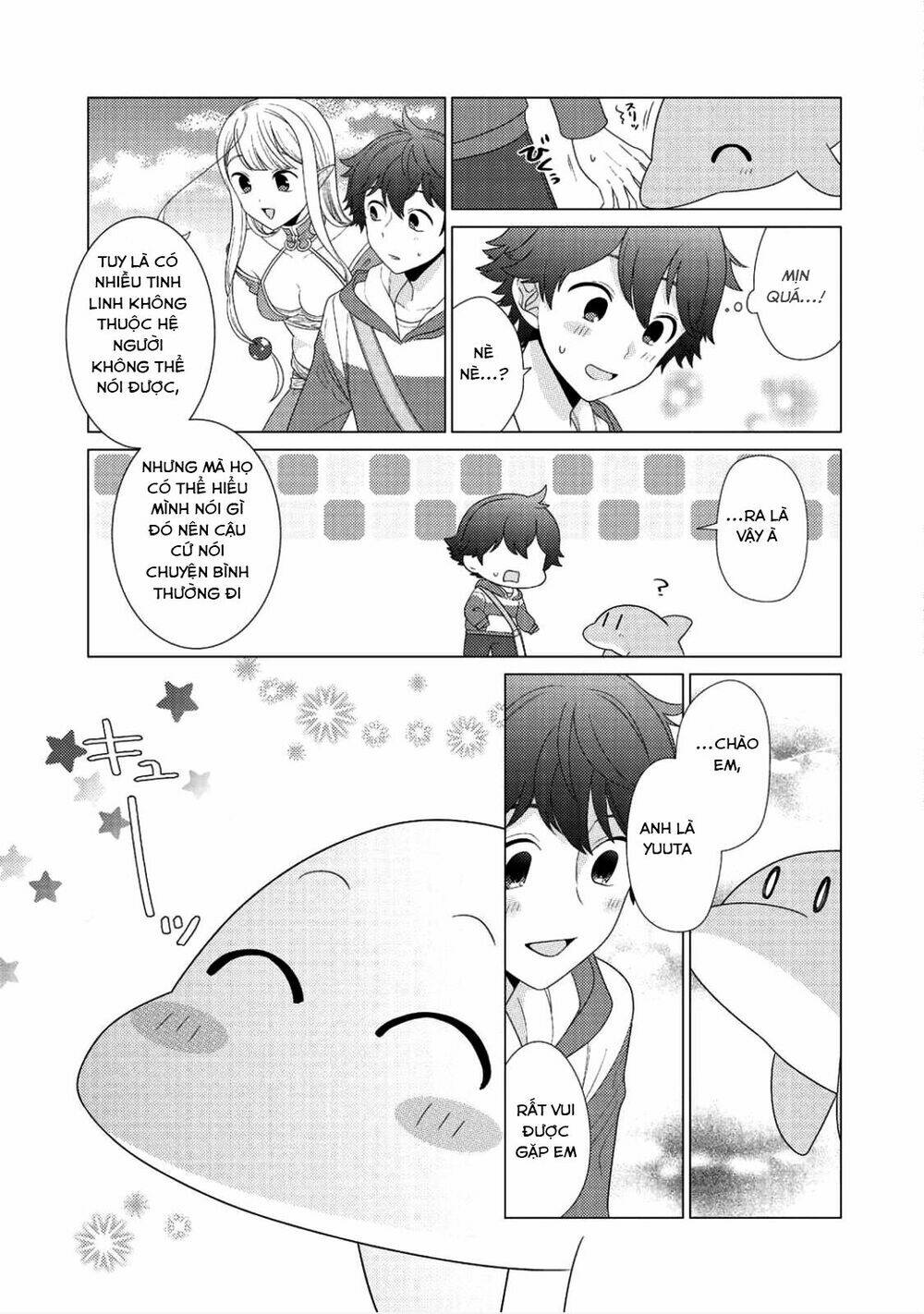 Seirei-Tachi No Rakuen To Risou No Isekai Seikatsu Chapter 6 - Trang 2