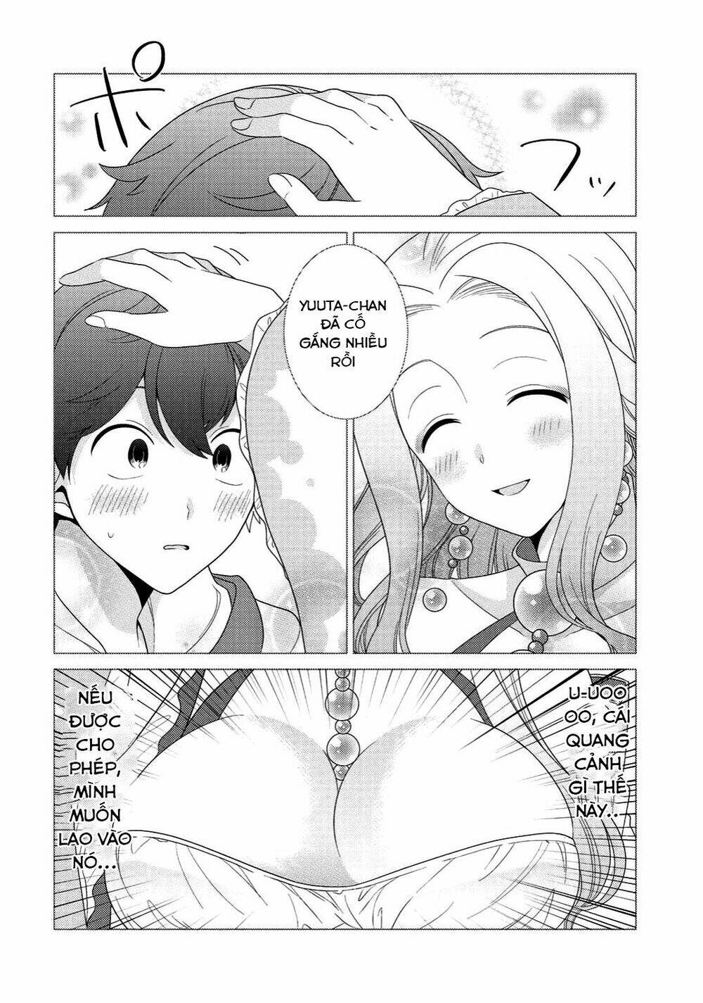 Seirei-Tachi No Rakuen To Risou No Isekai Seikatsu Chapter 5 - Trang 2