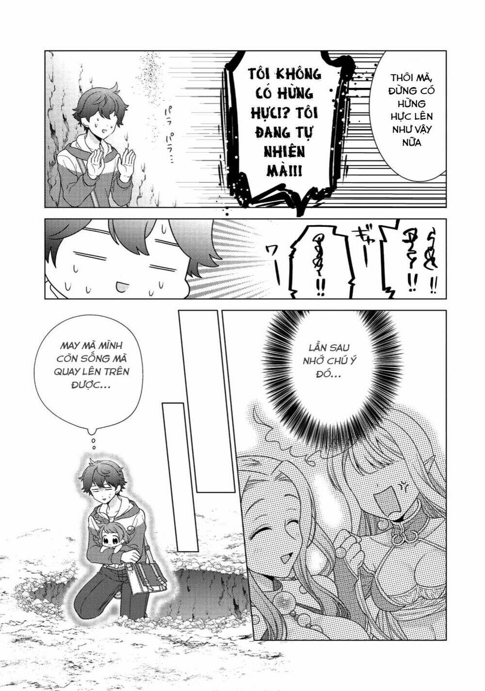 Seirei-Tachi No Rakuen To Risou No Isekai Seikatsu Chapter 5 - Trang 2