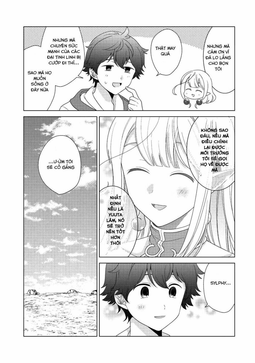 Seirei-Tachi No Rakuen To Risou No Isekai Seikatsu Chapter 5 - Trang 2