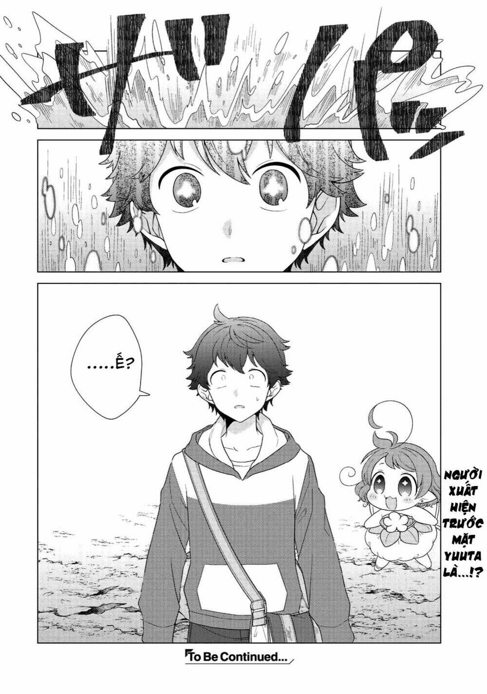 Seirei-Tachi No Rakuen To Risou No Isekai Seikatsu Chapter 5 - Trang 2