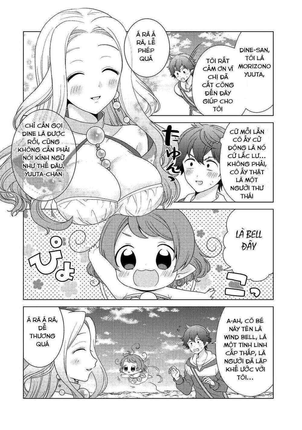 Seirei-Tachi No Rakuen To Risou No Isekai Seikatsu Chapter 5 - Trang 2