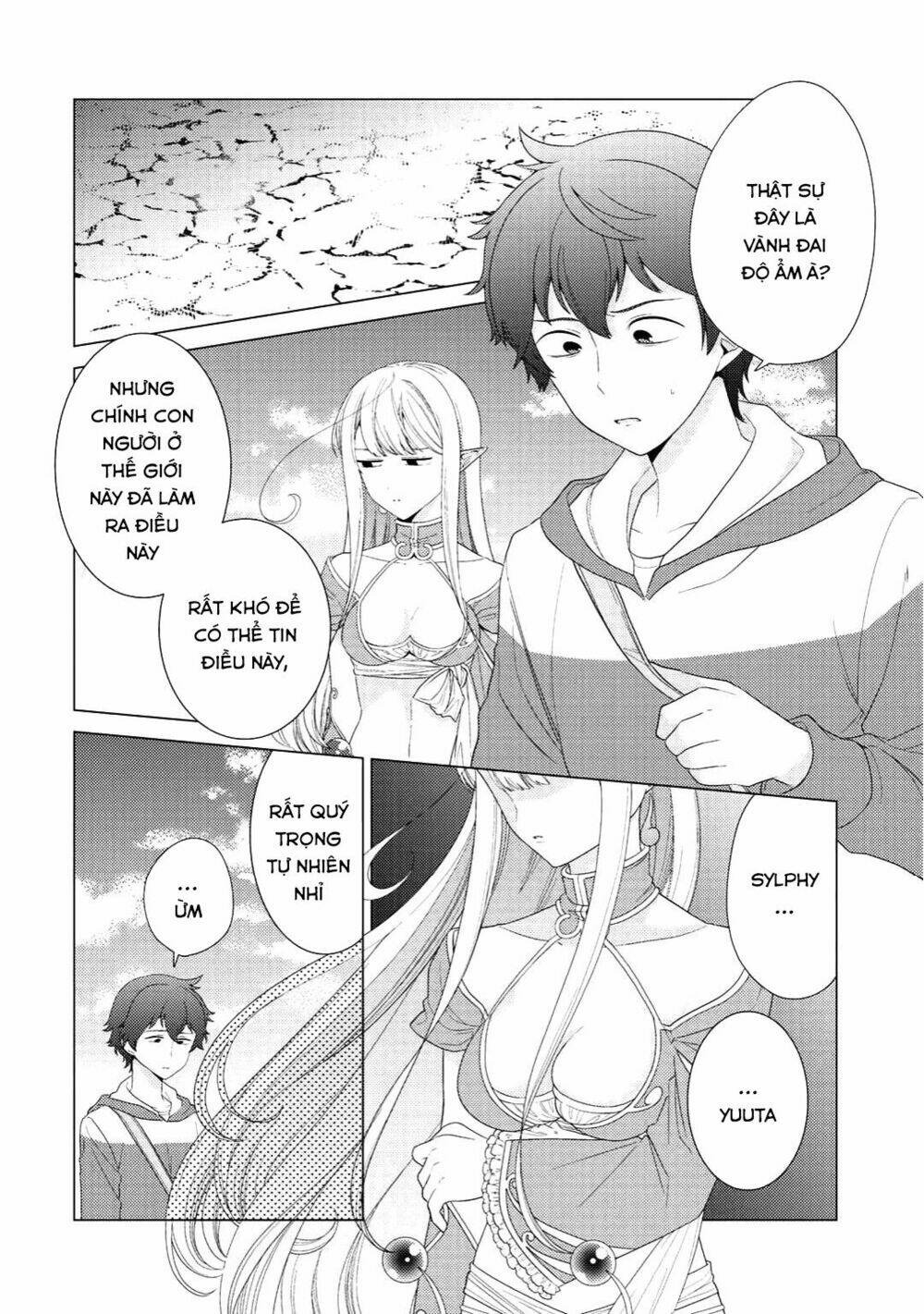 Seirei-Tachi No Rakuen To Risou No Isekai Seikatsu Chapter 4 - Trang 2