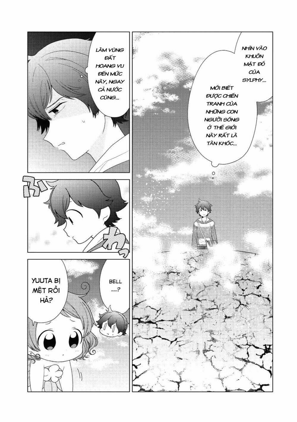 Seirei-Tachi No Rakuen To Risou No Isekai Seikatsu Chapter 4 - Trang 2