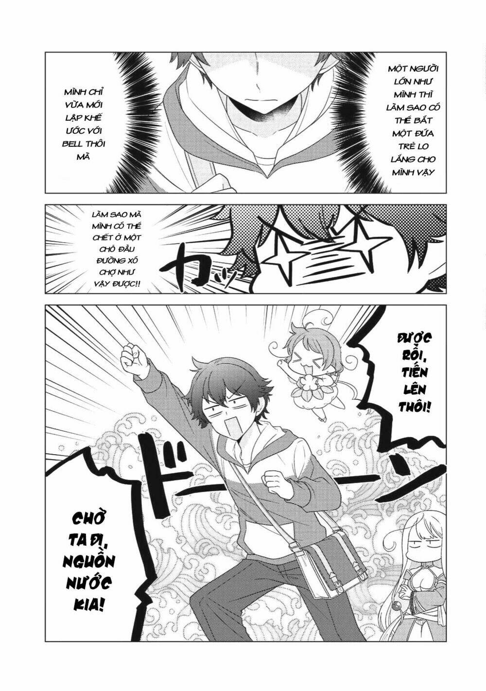 Seirei-Tachi No Rakuen To Risou No Isekai Seikatsu Chapter 4 - Trang 2