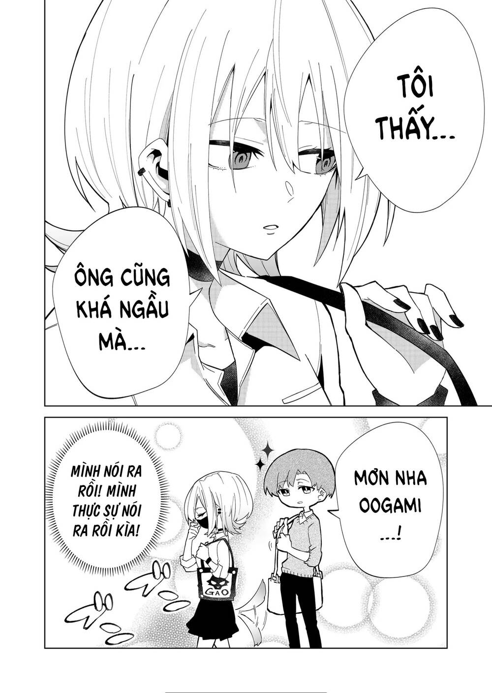 Nàng Sói Giả Vờ Ngầu Lòi Chapter 8 - Trang 2