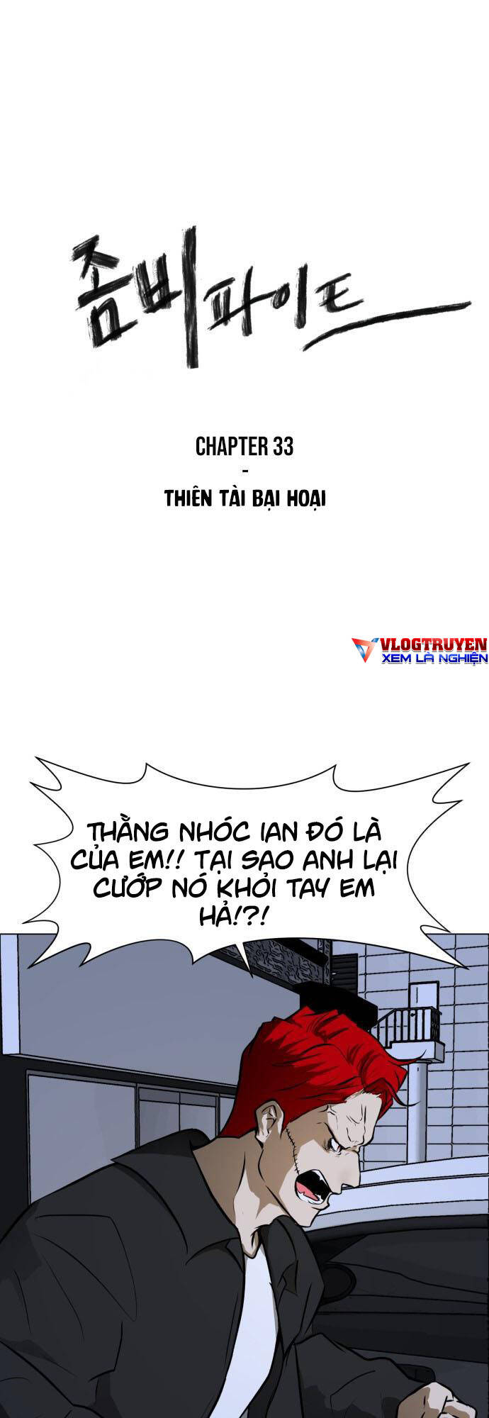 Sàn Đấu Của Thây Ma Chapter 33 - Trang 2