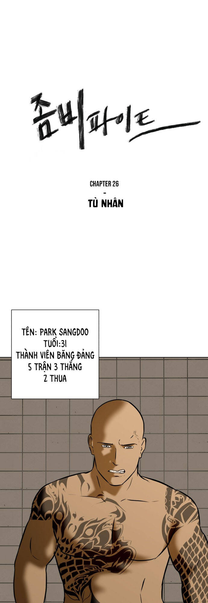 Sàn Đấu Của Thây Ma Chapter 26 - Trang 2