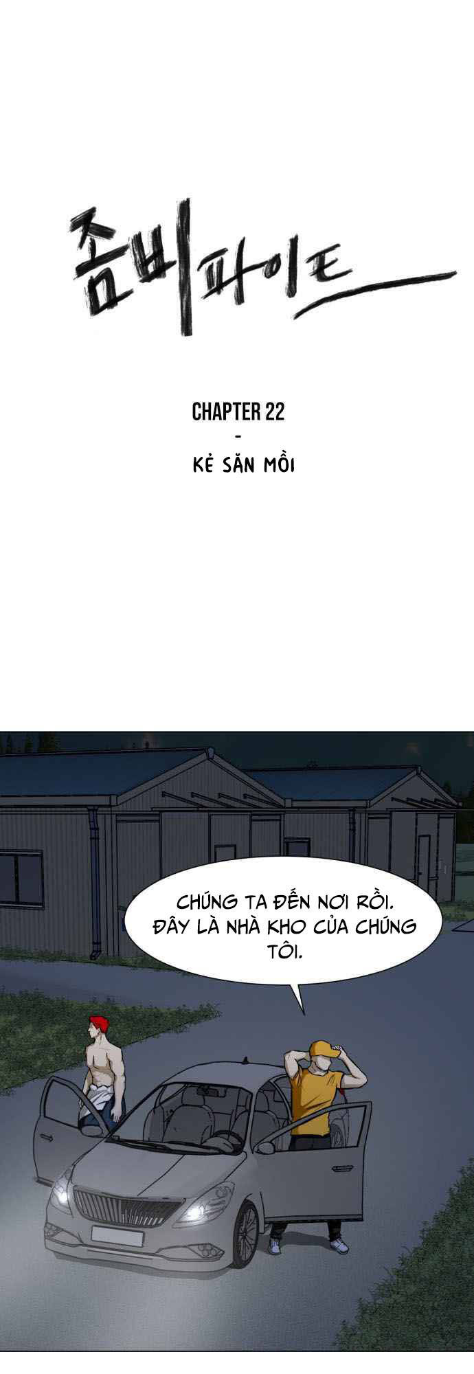 Sàn Đấu Của Thây Ma Chapter 22 - Trang 2