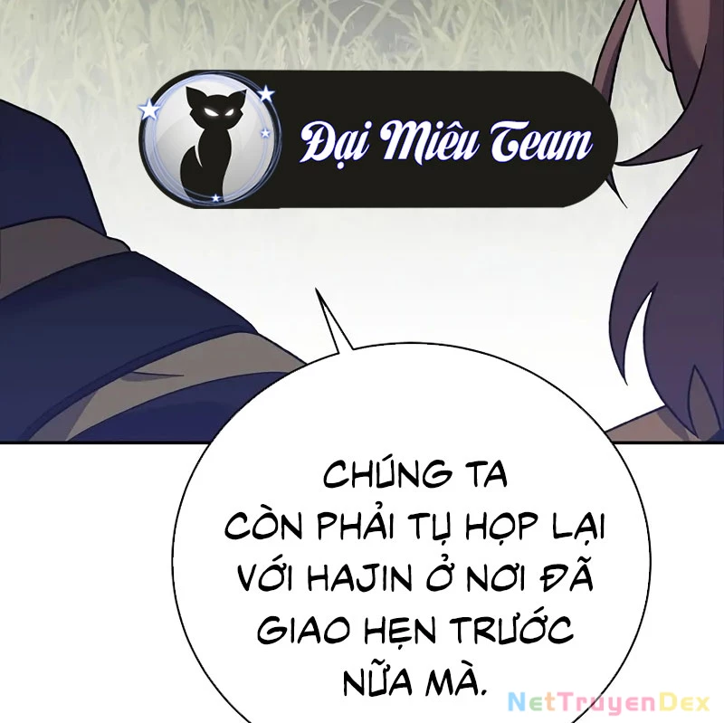 Nhân Vật Ngoài Lề Tiểu Thuyết Chapter 111 - Trang 2