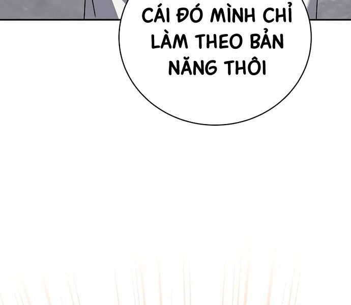 Nhân Vật Ngoài Lề Tiểu Thuyết Chapter 107 - Trang 2