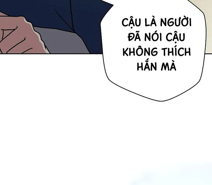 Nhân Vật Ngoài Lề Tiểu Thuyết Chapter 107 - Trang 2