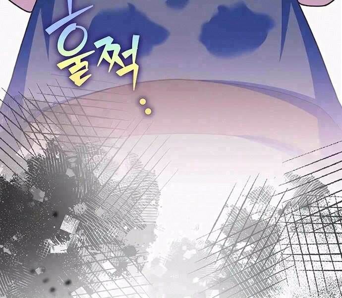 Nhân Vật Ngoài Lề Tiểu Thuyết Chapter 107 - Trang 2