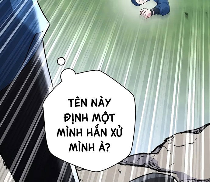 Nhân Vật Ngoài Lề Tiểu Thuyết Chapter 107 - Trang 2