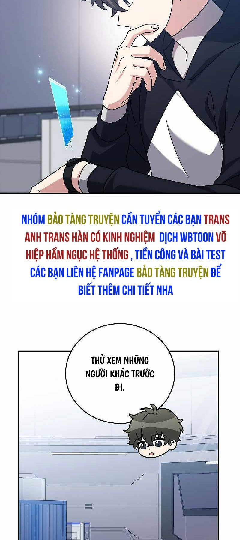 Nhân Vật Ngoài Lề Tiểu Thuyết Chapter 93 - Trang 2