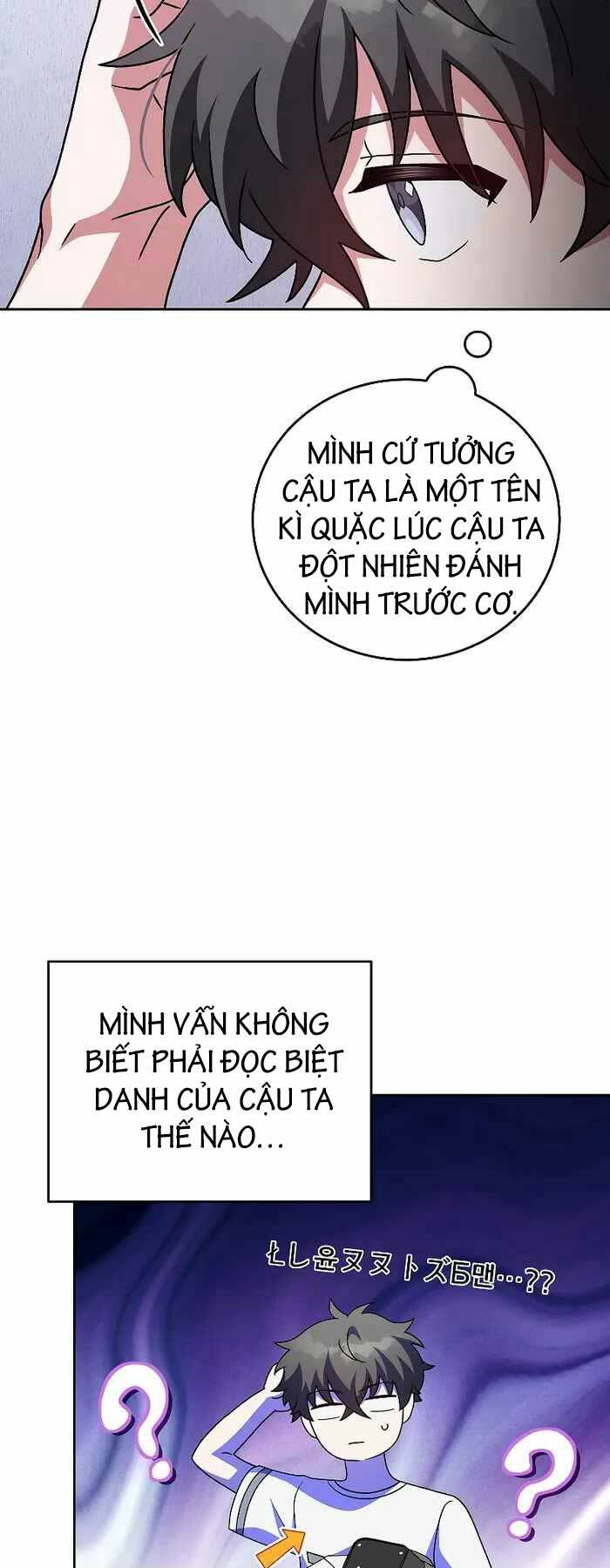 Nhân Vật Ngoài Lề Tiểu Thuyết Chapter 75 - Trang 2