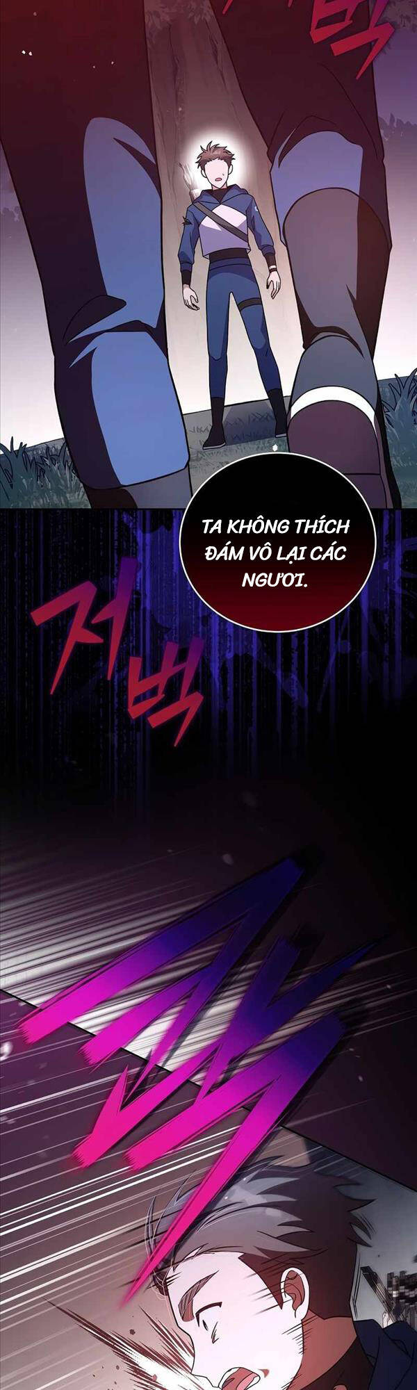 Nhân Vật Ngoài Lề Tiểu Thuyết Chapter 55 - Trang 2