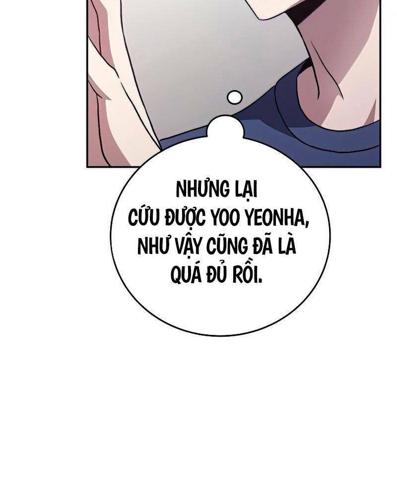 Nhân Vật Ngoài Lề Tiểu Thuyết Chapter 29 - Trang 2